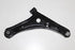 MITSUBISHI CONTROL ARM MIFAGE 1.5 LOWER L 14-