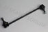 RENAULT STABILIZER LINK MEGANE 2 02-
