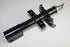 RENAULT SHOCK ABSORBER CLIO 4 900T FRNT L OR R 13-