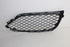 MERC BUMPER GRILL OUTTER LH W205 C63 2018