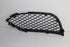 MERC BUMPER GRILL OUTTER RH W205 C63 2018