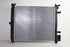 NISSAN RADIATOR ALMERA 1.5 13-