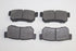 SSANGYONG BRAKE PAD SET- REAR KYRON 05-09