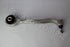 MERC CONTROL ARM W220 RF LOWER