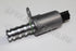 BMW CAM ADJUSTMENT CONTROL VALVE F20/30 N13 ENG