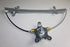 NISSAN SENTRA 1997 1.6I WINDOW MECHANISM RH