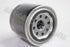 MITSUBISHI OIL FILTER LANCER 2.0L 2012