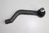 NISSAN TIE-ROD END-OUTER R QASHQAI 1.2T 2014