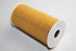 CHRYSLER OIL FILTER-PAPER GRAND VOYAGER 2.8 ENS 07