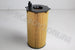JEEP WRANGLER 2.8CRD OIL FILTER