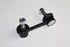 HONDA STABILISER LINK REAR R CRV 2015