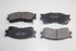 KIA SPECTRA FRONT BRAKE PADS