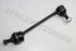 LANDROVER STABLISER LINK FREELANDER 1 2.0 TDI 03-