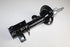 JEEP SHOCK ABSORBER RENEGADE 1.4 FRONT RIGHT 15-