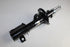 JEEP SHOCK ABSORBER RENEGADE 1.4 FRONT LEFT 15-