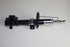 SUZUKI SHOCK ABSORBER F/R CIAZ 1.4 K14B 2015