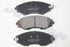 CHEV BRAKE PAD OPTRA 1.6I FRONT 2006