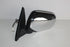 MITSUBISHI LHS DOOR MIRROR ELEC TRITON 2.4 07-09 3PIN