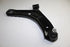 TOYOTA CONTROL ARM FRONT LWR RH URBAN CRUISER 1.5 K15B 2020-