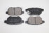 BAIC BRAKE PADS- REAR X25 1.5 2017-