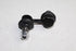 DAIHATSU STABILISER LINK FRONT RH SIRON 1.3 2010