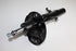 NISSAN SHOCK ABSORBER QASHQAI 1.2 LHS 2019