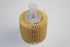 DAIHATSU OIL FILTER PAPER SIRION 2008