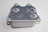 AUDI A4 OIL COOLER-ENGINE 1.8 12-14