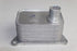 AUDI A4 OIL COOLER-ENGINE 1.8 12-14