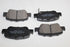 TOYOTA COROLLA QUEST 1.8 REAR BRAKE PADS SET 2022 UP