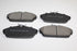 TATA BRAKE PAD FRONT XENON 2.2 2015