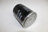 HUMMER OIL FILTER H3 2007-2009