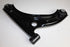 TOYOTA CONTROL ARM RUMION/SUZUKI ERTIGA 1.5 VVT FRONT LOWER L