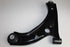 TOYOTA CONTROL ARM RUMION/STARLET/SUZUKI ERTIGA 1.5 FRONT LOWER R 18-
