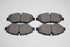 MERC BRAKE PADS FRONT  VITO W447 651ENG 2017