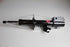 NISSAN SHOCK ABSORBER-FRONT-RH MICRA 0.9 2018-