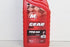 TOYOTA GEARBOX OIL 75W90-MANUAL HILUX 3.0 1KD 05-15