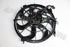 HYUNDAI I20 RADIATOR FAN O/S