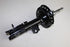 HYUNDAI ACCENT SHOCKS RF G4FC 2016