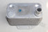 BMW OIL COOLER E60/E70 ENGINE