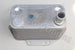 BMW OIL COOLER E60/E70 ENGINE