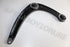 PEUGEOT CONTROL ARM 508 1.6 LH FRONT LOWER 2012