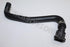 BMW RADIATOR BOTTLE PIPE F20 N13 ENG