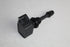 PROTON PERSONA IGNITION COIL 2011