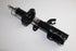 NISSAN SHOCK ABSORBER ALMERA 1.5 FR 14-