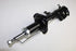 NISSAN SHOCK ABSORBER ALMERA 1.5 FL 14-