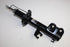 NISSAN SHOCK ABSORBER ALMERA 1.5 FL 14-