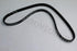 BMW POWER STEERING BELT E90 320D M47 ENG
