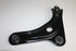 PEUGEOT 208 CONTROL ARM RHS HMZ 2020