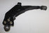 NISSAN LOWER RHS CONTROL ARM MAXIMA 2001